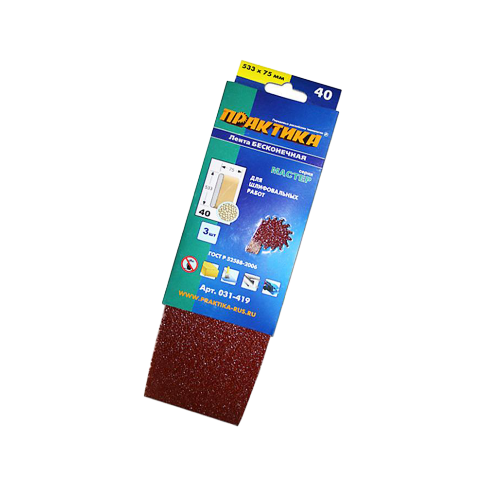 Лента шлифовальная 75 х 533 мм P 40 3 шт/уп, Практика 031-419