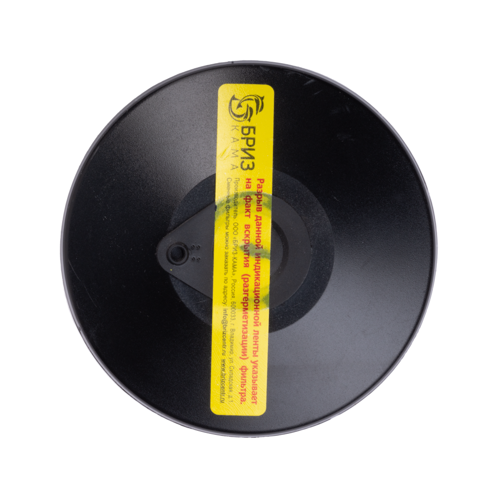 tdfort.ru_tel-8-812-6066060__5509_1 Фильтр Бриз-3001 А1Р1D — изображение 2