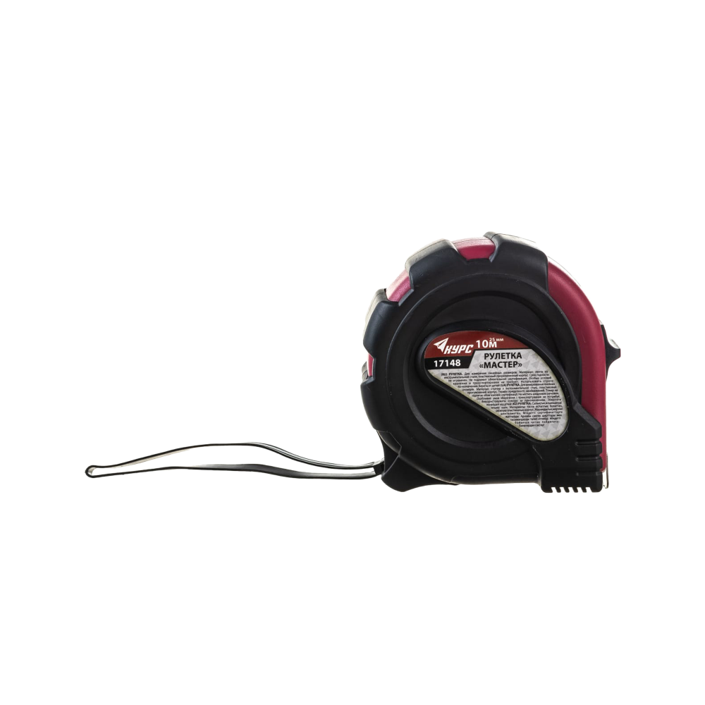 Рулетка 10 м х 25 мм, Курс 17148 Мастер