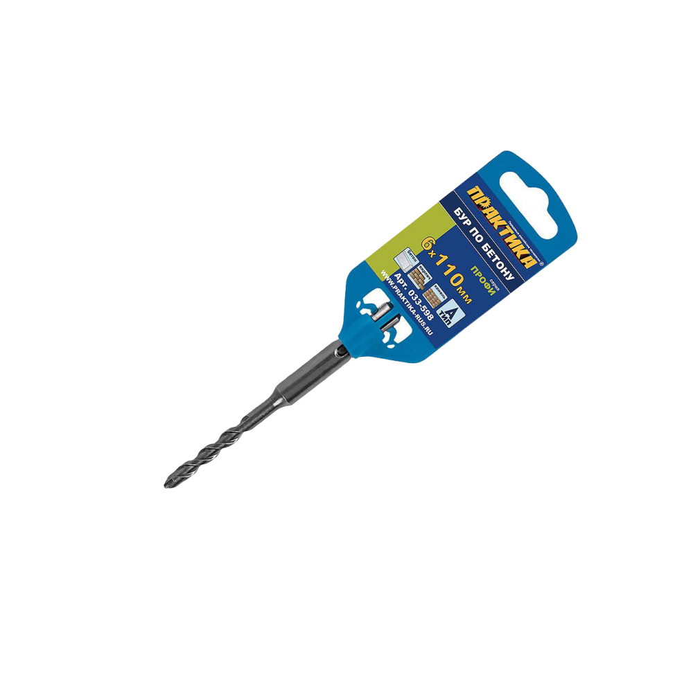 Бур SDS-Plus по бетону 6 х 110 мм, Практика 033-598 Профи